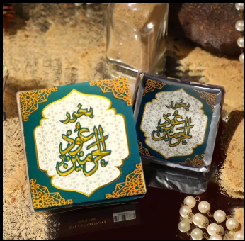 Bakhoor Oud Al Harmain