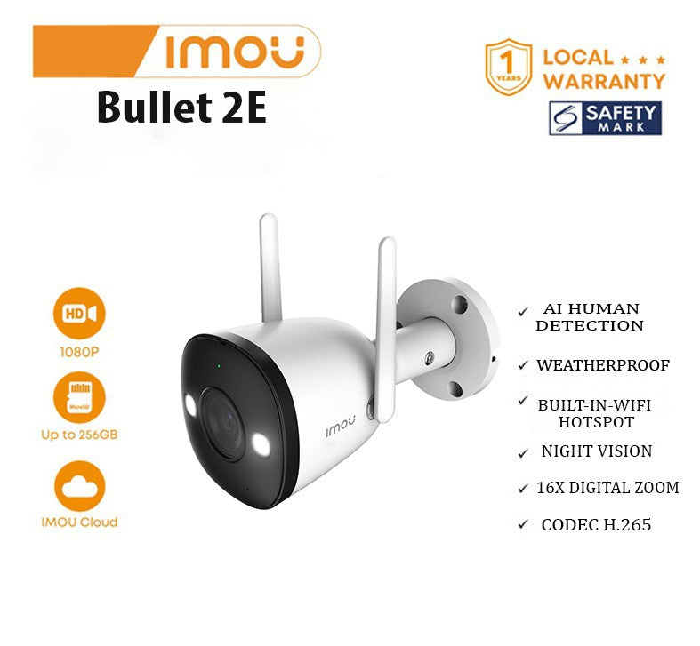 IMOU bullet 2E(3mp)