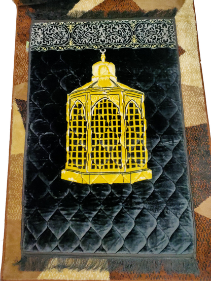 Black Maqam e Ibraheem Foam  Prayer mat