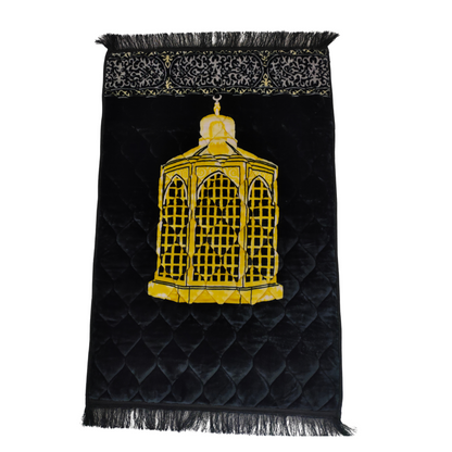 Black Maqam e Ibraheem Foam  Prayer mat