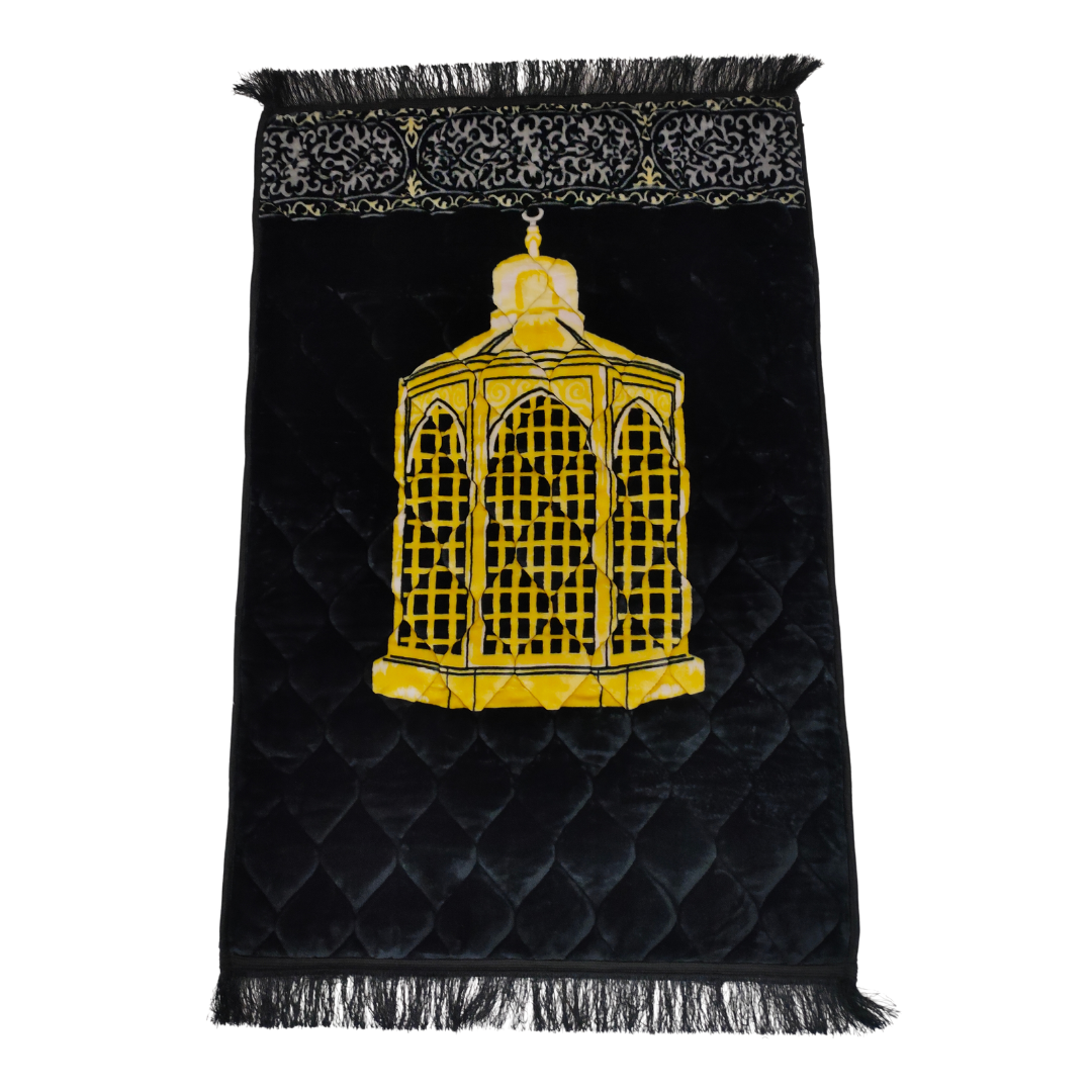 Black Maqam e Ibraheem Foam  Prayer mat