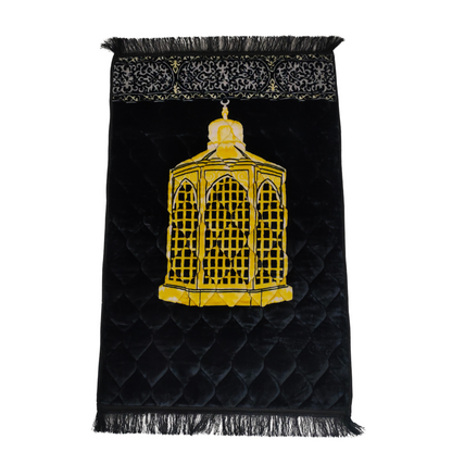 Black Maqam e Ibraheem Foam  Prayer mat