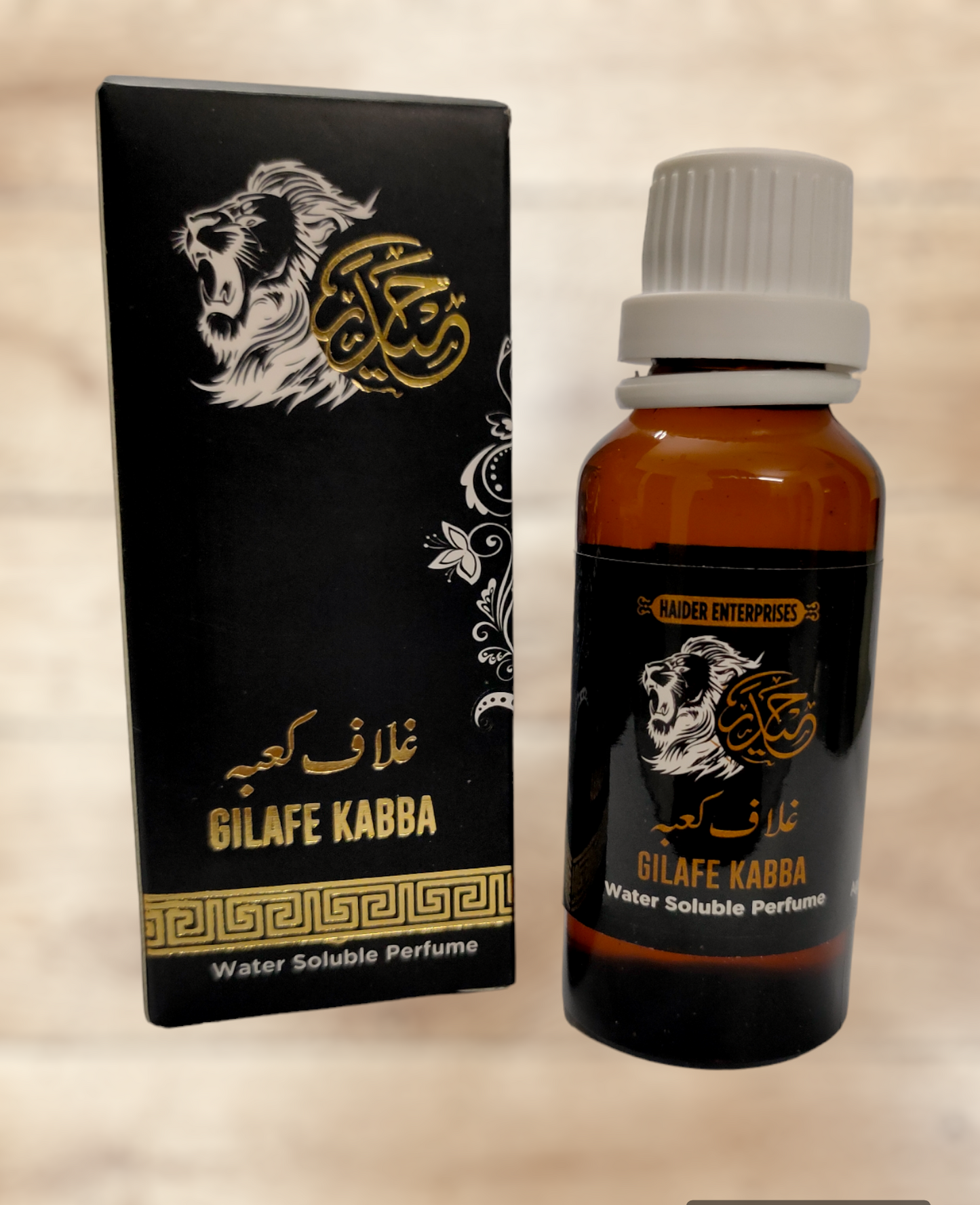 Humdifier Scent (Ghilaf e Kaaba)