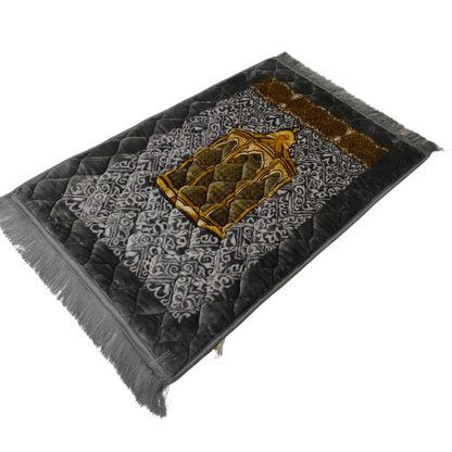 Maqam e Ibrahim Premium Prayer Mat - Foam Jayenamaz